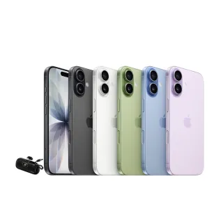 【Apple】iPhone 17(512G/6.3吋)(20W口袋快充行電組)