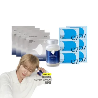 【好好生醫】飛航模式＋飛航補充包4包＋好晚鎂6盒 半年好睡組（幫助入睡 睡眠休息 專利番紅花萃取 GABA）