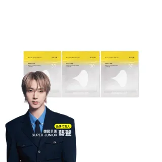 【好好生醫】快充模式補充包 三入組・30顆/包 增強體力 精神旺盛