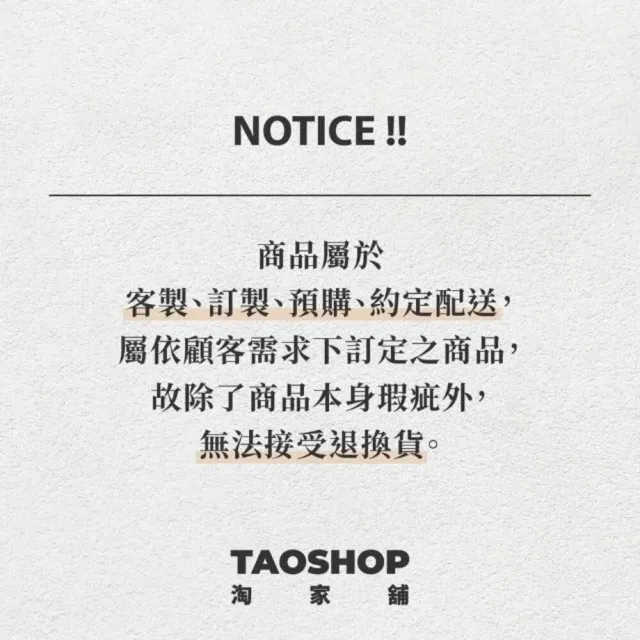【Taoshop 淘家舖】505全實木子母床原木色櫸木｜高低床兒童上下床雙層床｜0.9x1.2｜QME08090