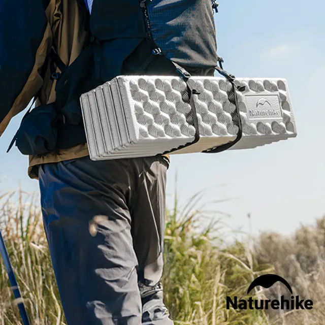 【Naturehike】徒徑2.6蛋巢折疊防潮墊 WS010(台灣總代理公司貨)
