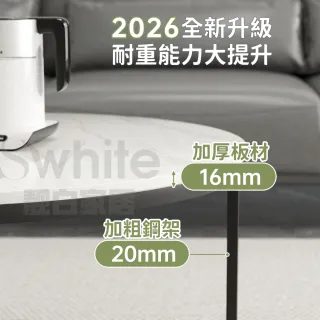 【靚白家居】大理石紋茶几 70公分圓 + 50公分圓 子母茶几(咖啡桌 客廳桌 桌子 茶几組合)