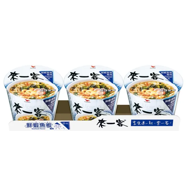 【來一客】風味杯x3入/組x2組 (鮮蝦魚板/牛肉蔬菜/韓式泡菜/京燉肉骨/川辣牛肉/肉燥菠菜)
