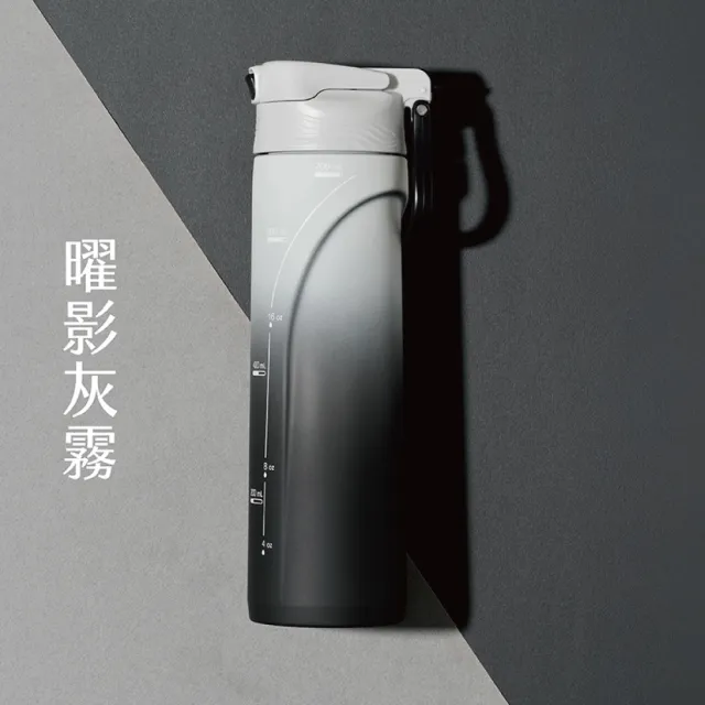 【Teascovery 發現茶】2入百葉雲感瓶750ml (三色任選；隨行杯/吸管杯/水壺)