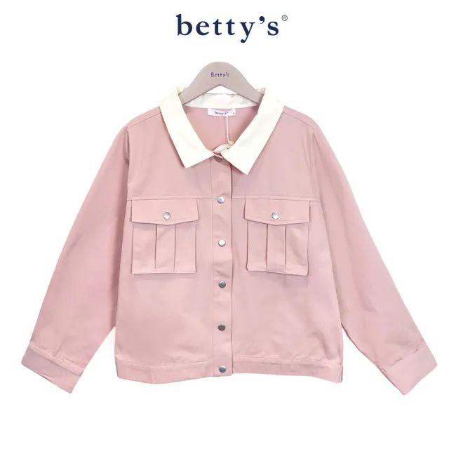 【betty’s 貝蒂思】帥氣衣領撞色大口袋夾克(共二色)