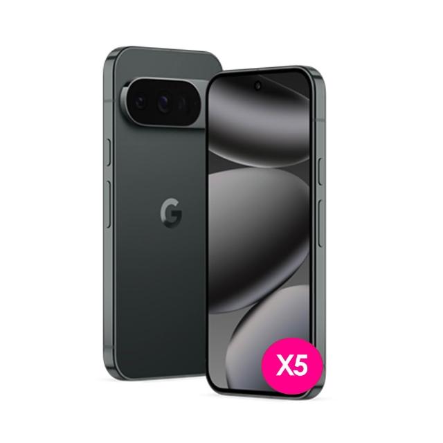 尾牙5入組【Google】Pixel 10 Pro 5G 6.3吋(16G/512G)
