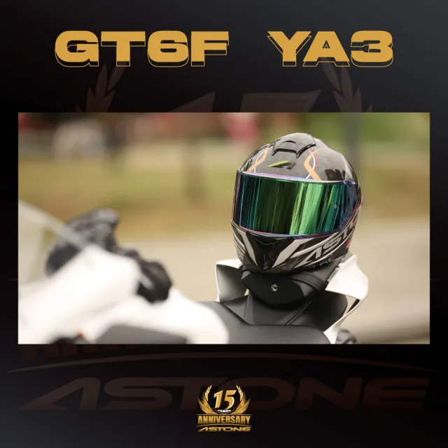 【ASTONE】官方直營-GT6F-YA3-15周年紀念帽(碳纖/白 碳纖/紅 碳纖/黑銀)