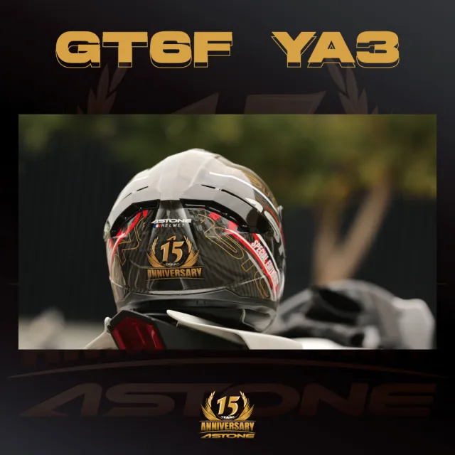 【ASTONE】官方直營-GT6F-YA3-15周年紀念帽(碳纖/白 碳纖/紅 碳纖/黑銀)
