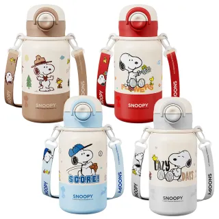 【優貝選】SNOOPY 史努比 升級316不鏽鋼 直飲/吸管 一蓋兩用 保冷/保溫 背帶水壺520ML(平輸品)