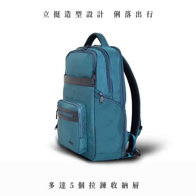 【deya】雙11 Infinity Econyl 商務機能後背包 普魯士藍︱15.6吋筆電包 商務後背包 電腦包 行李 