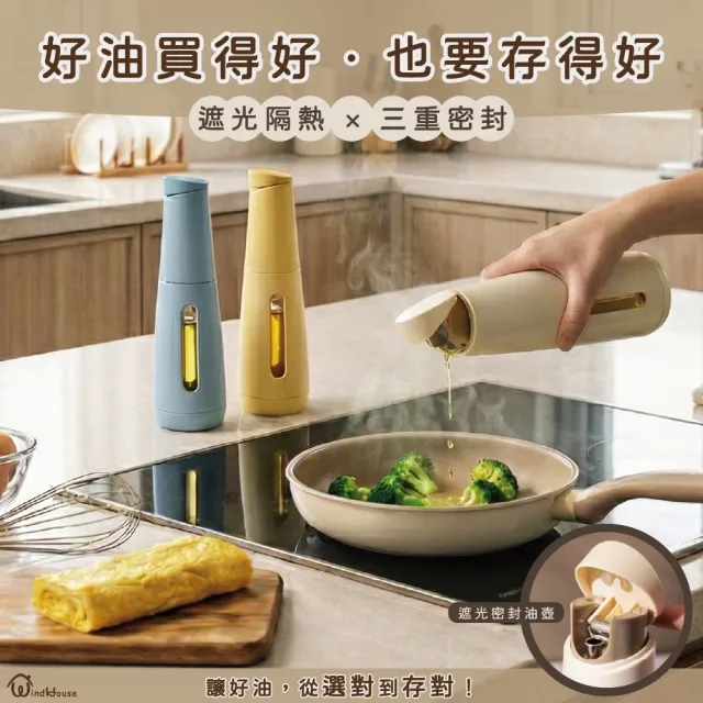 【2026】油壺推薦ptt》10款高評價人氣品牌排行榜 | BALIMAN情報局