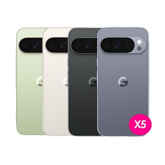 尾牙5入組【Google】Pixel 10 Pro XL 5G 6.8吋(16G/256G)