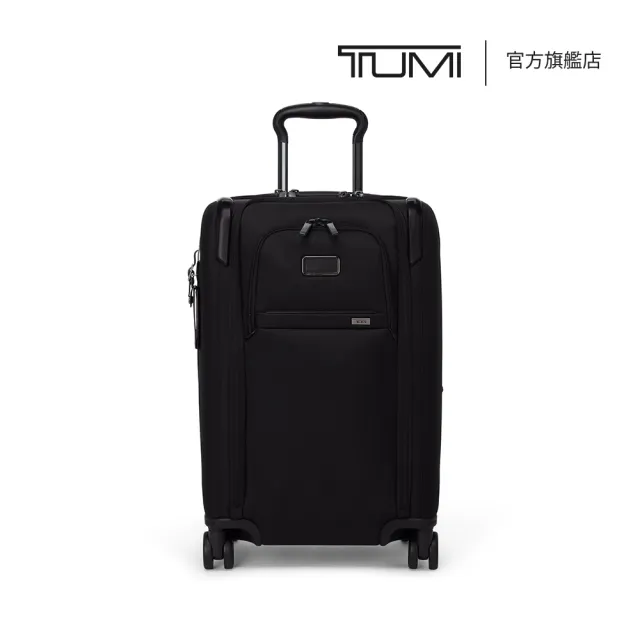 【TUMI】Alpha 雙向開口可擴展彈道尼龍登機箱 - 黑色(TUMI 官方旗艦店)