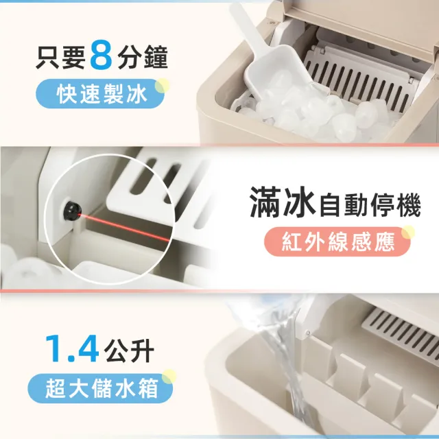 【DAEWOO 大宇】小磨纖 活氧蔬果慢磨機(DW-JC2108)+【Giaretti 珈樂堤】紫外線製冰機(GT-PRIM07)