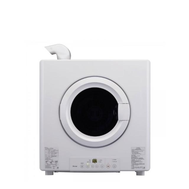 【林內】9公斤瓦斯乾衣機(RDT-90-TR-W)