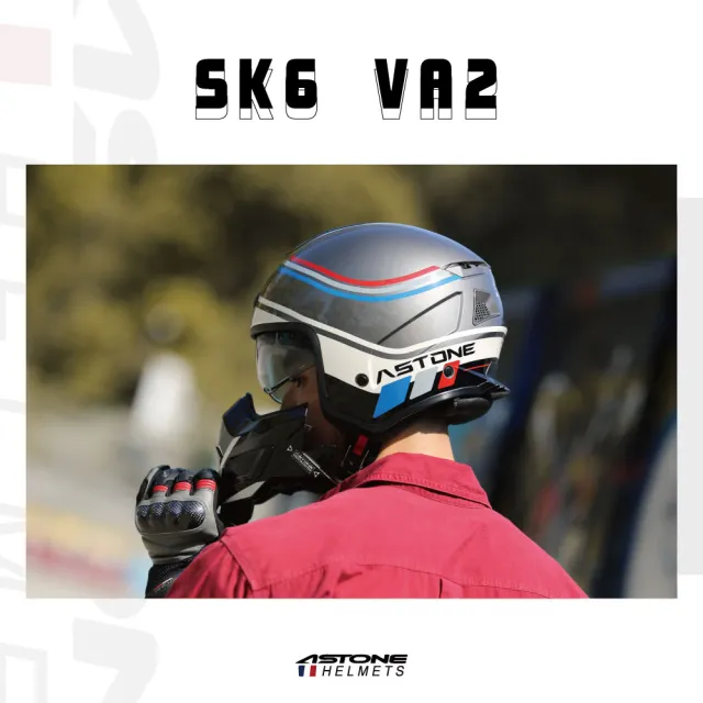 【ASTONE】官方直營-SK6-VA2彩繪 可拆式3/4罩全罩兩用安全帽(淺黑/法 平暖灰/義 平黑/紅 白/灰)