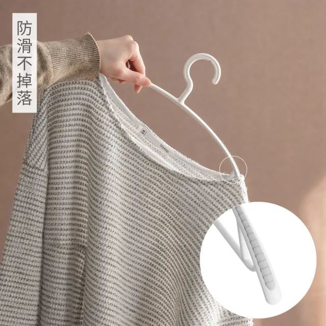 【hoi! 好好生活】抗UV無痕衣架60入-防滑款