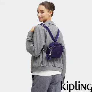 【KIPLING官方旗艦館】藍紫色輕巧兩用側背後背包-CAHIR