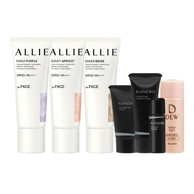 Kanebo佳麗寶 持采濾鏡調色