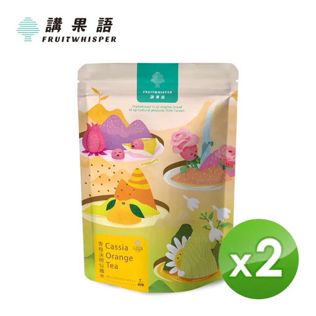 【2026】神仙水推薦｜10款高評價人氣品牌排行榜 | BALIMAN情報局
