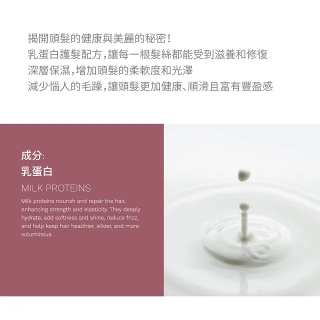【bbcos 必可市】摩洛哥高單位密集滋養髮膜1000ml 護髮、分叉、修護、摩洛哥油、乾燥、斷裂