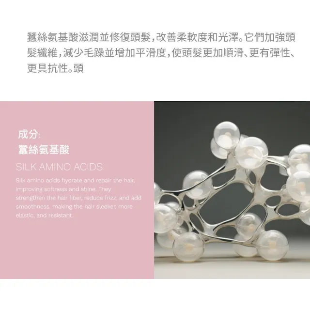 【bbcos 必可市】摩洛哥高單位密集滋養髮膜1000ml 護髮、分叉、修護、摩洛哥油、乾燥、斷裂