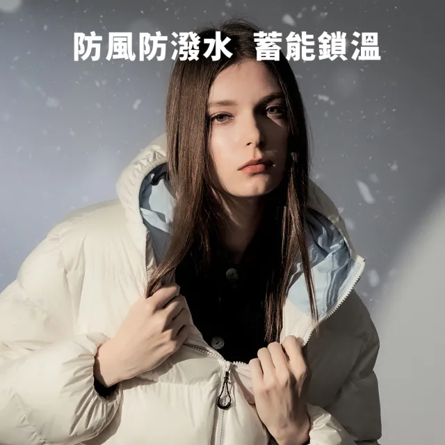 【ELLE ACTIVE】女款 防潑水鋪棉輕量保暖連帽外套-淺卡其色(EA25A3W6801-81)