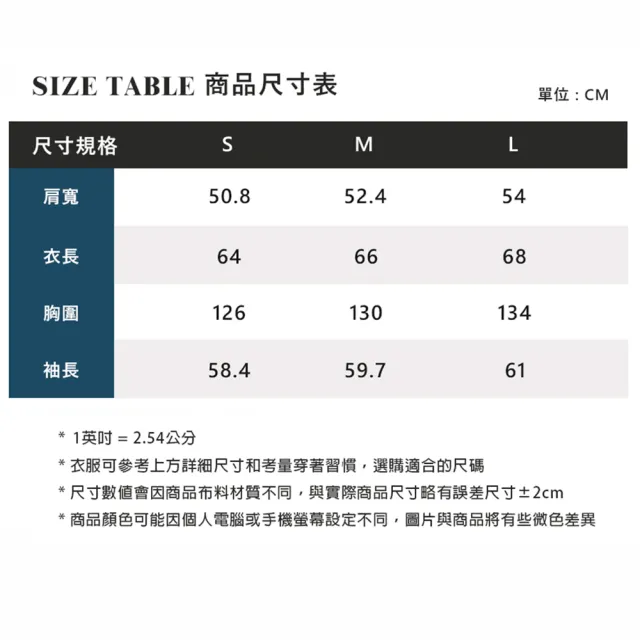 【ELLE ACTIVE】女款 防潑水鋪棉輕量保暖連帽外套-淺紫色(EA25A3W6801-21)