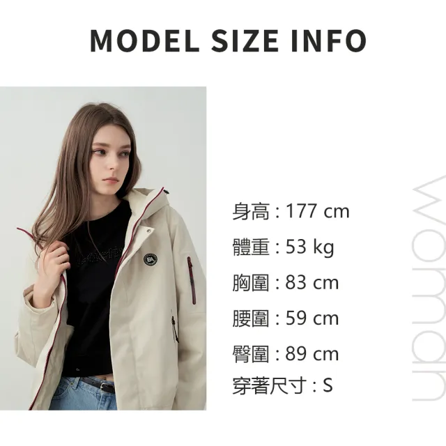 【ELLE ACTIVE】女款 機能保暖兩件式連帽外套-淺卡其色(EA25A3W6101#81)