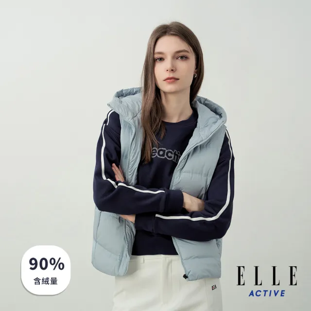 【ELLE ACTIVE】女款 90%高含絨連帽羽絨背心-水藍色(EA25A3W6001-32)