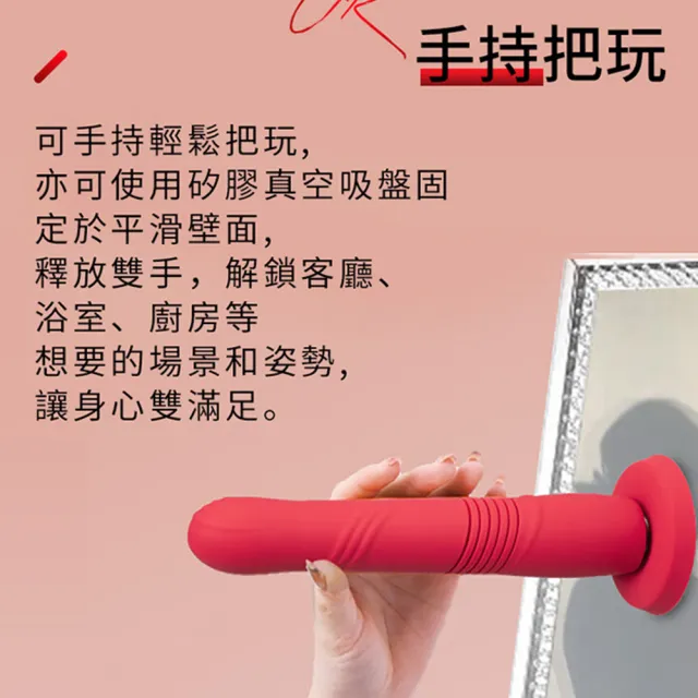 【Lovense】Gravity 智能伸縮震動按摩器(情趣職人 情趣按摩棒 情趣用品 女生自慰器)