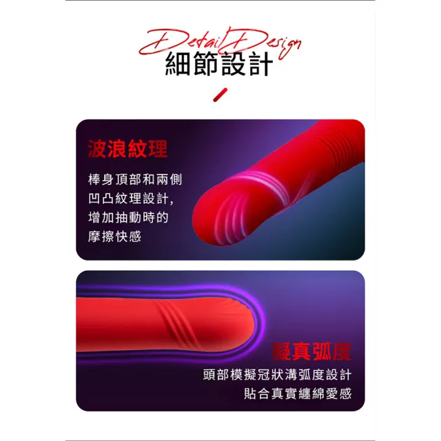 【Lovense】Gravity 智能伸縮震動按摩器(情趣職人 情趣按摩棒 情趣用品 女生自慰器)