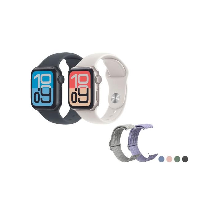 犀牛盾編織錶帶組【Apple】Apple Watch SE 3 GPS 44mm(鋁金屬錶殼搭配運動型錶帶)