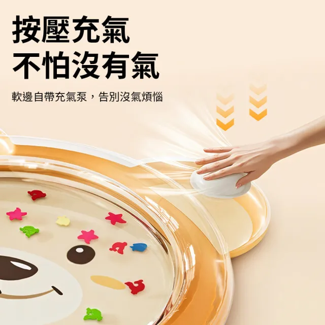 aiebao 嬰兒充氣拍拍水墊 海洋玩具墊 爬爬墊坐墊 100CM(嬰兒俯臥訓練/寶寶練趴/遊戲墊/五感玩具)