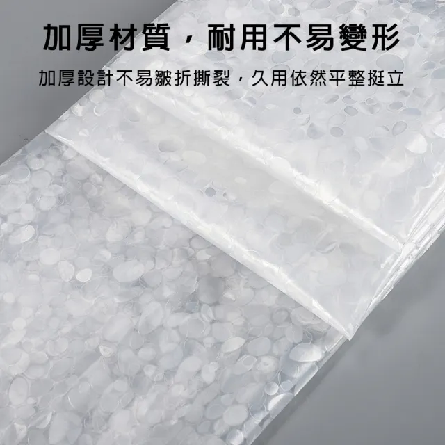 【bebehome】加厚3D鵝卵石紋防水浴簾 200x200cm