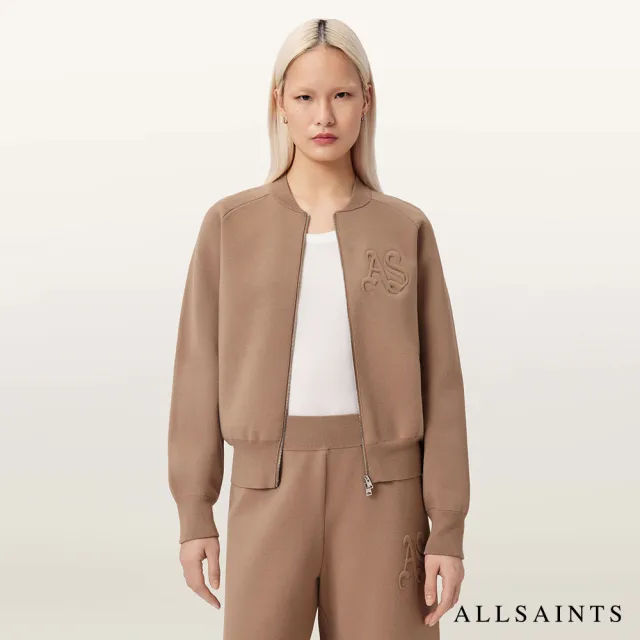 【ALLSAINTS】SONNY 雙向拉鍊外套-淺棕 W005KD(舒適版型)