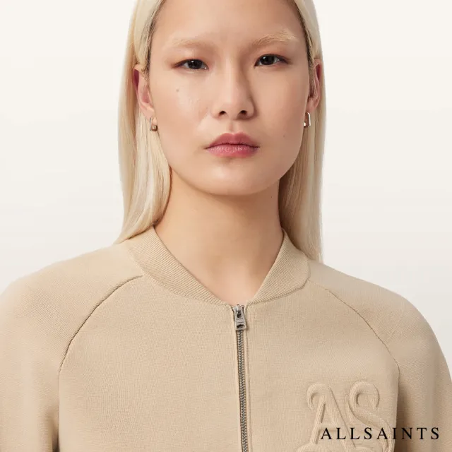 【ALLSAINTS】SONNY 雙向拉鍊外套-米 W005KD(舒適版型)