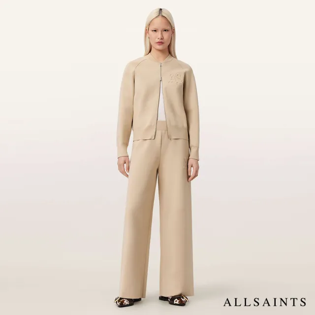 【ALLSAINTS】SONNY 雙向拉鍊外套-米 W005KD(舒適版型)