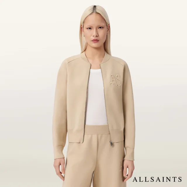 【ALLSAINTS】SONNY 雙向拉鍊外套-米 W005KD(舒適版型)