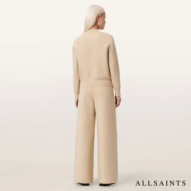 【ALLSAINTS】SONNY 針織休閒長褲-米 W029TE (常規版型)