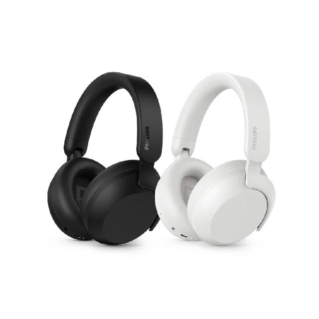 【Philips 飛利浦】TAH8000 Hi-Res 金標旗艦降噪藍牙耳罩耳機｜金響大師