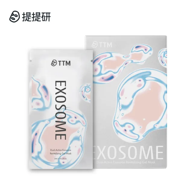 【TTM 提提研】雙活性外泌體賦活潤凍膜（10入/盒）
