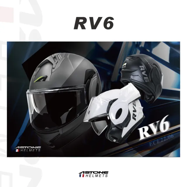 【ASTONE】官方直營-RV6(可掀式全罩安全帽 眼鏡溝 透氣內襯 加長型風鏡 素色可樂帽)