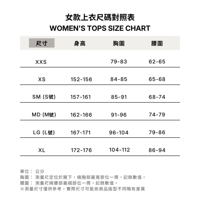 【UNDER ARMOUR】UA 女 Icon Fleece 半開襟長袖帽T_6012843-203(卡其色)