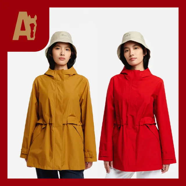 【AIGLE】女 GORE-TEX 防水透氣外套∣AG-6P205(限量商品 女外套 防水透氣外套 防潑水 Goretex 防風外套)