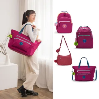 【KIPLING】喜氣開運包組★手提包/側背包/肩背包/斜背包組(多款任選)