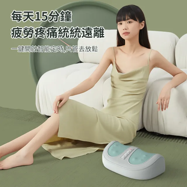 【ANTIAN】多功能智能腳部熱敷足療按摩器 全自動腿部揉捏按摩機 腳底儀