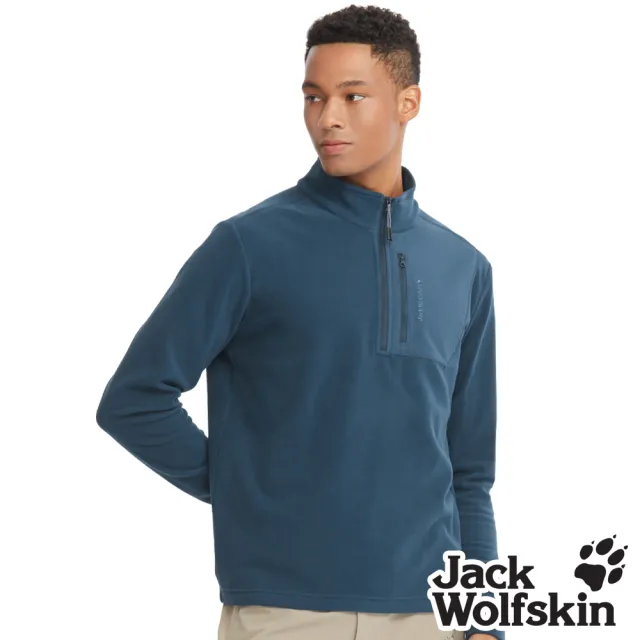 【Jack wolfskin 飛狼】男 半門襟長袖刷毛保暖衣 T恤(黛藍)