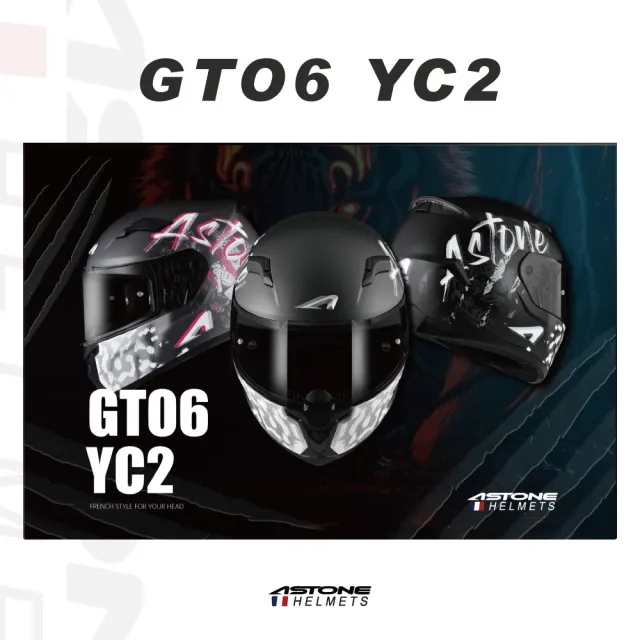 【ASTONE】官方直營-GTO6 彩繪款 YC2全罩式安全帽(平深灰/粉 平黑/灰)