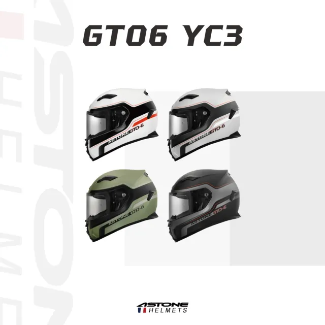 【ASTONE】官方直營-GTO6 彩繪款 YC3全罩式安全帽(白 鋼影灰 霧隱綠 平黑)